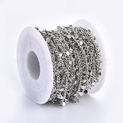 Catene in ottone lavorate a mano&nbsp;CHC-E020-05P