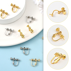 18шт 3 цвета латунные клипсы для серег KK-SC0006-61B