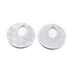 Подвески из нержавеющей стали 304&nbsp;STAS-F240-03P