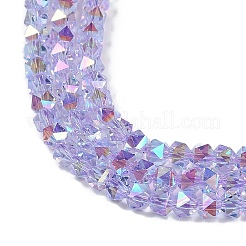 Стеклянные бусины с гальваническим покрытием &nbsp;GLAA-Q105-02A