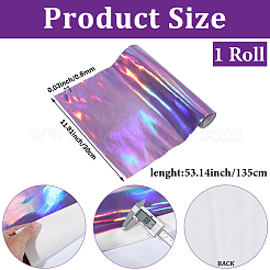 Лазерная ткань из искусственной кожи&nbsp;AJEW-WH20816-059C