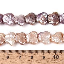 Натуральный жемчуг в стиле барокко кеши&nbsp;PEAR-N020-P41-02B