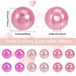 День святого Валентина акрил/АБС пластик имитация жемчуга&nbsp;OACR-SP0001-66B-03