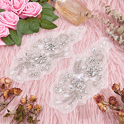 Компьютеризированная вышивка на ткани для пришивания украшений и аксессуаров&nbsp;DIY-WH0502-75