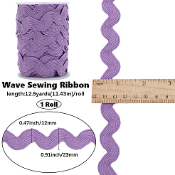 Лента из полиэстерового волнистого кружева&nbsp;OCOR-GF0004-36B-07