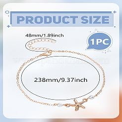 1 шт. браслеты на ногу из сплава с цепочкой в виде морской звезды&nbsp;AJEW-LP0007-78