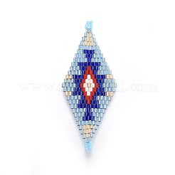 MIYUKI＆TOHO手作り日本のシードビーズリンク  織機模様  菱形  カラフル  60~61x24.5~25x1.7mm  穴：1.6mm&nbsp;SEED-A029-AC02
