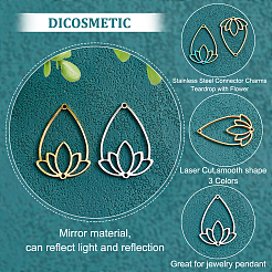 18 шт. 3-х цветные подвески-соединители из нержавеющей стали 304 STAS-DC0012-67