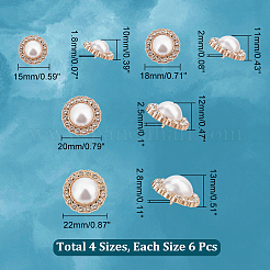 24 шт. 4 стиля 1-отверстийные пуговицы из сплава со стразами на ножке BUTT-NB0001-73