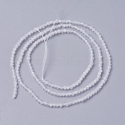 Бусины из натурального радужного лунного камня G-F596-14-3mm