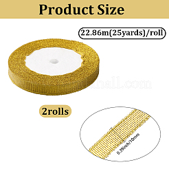 2 рулон блестящей металлической ленты&nbsp;OCOR-GF0005-78A-01