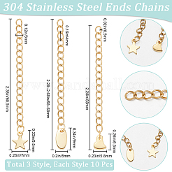 30 шт. 3 стиля удлинитель цепи из нержавеющей стали 304 STAS-BBC0005-48