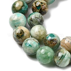 Естественная зеленая линия яшма бисер прядь G-L639-A01-6mm