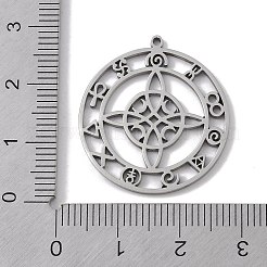 Подвески из нержавеющей стали 304&nbsp;STAS-B062-16P