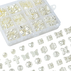 Бусина из АБС-пластика с имитацией жемчуга SACR-FS0001-82