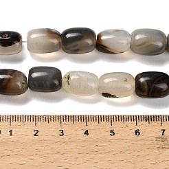 Натуральные полосатые агатовые бусы G-D317-A01-07