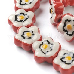 Perline di uova in camicia di fiori di porcellana fatti a mano&nbsp;PORC-J008-02