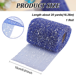 Деко сетчатые ленты&nbsp;AJEW-WH0314-373D