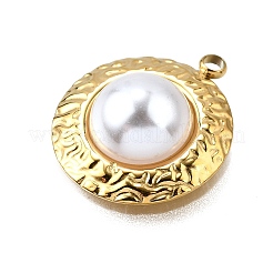 Подвески из пластикового жемчуга&nbsp;STAS-Q360-03C-G