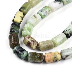 Природные серпантину нитей бисера G-N346-01B-04