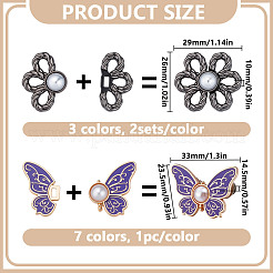 10 стиль пуговицы из сплава в виде цветка и бабочки FIND-DR0001-89