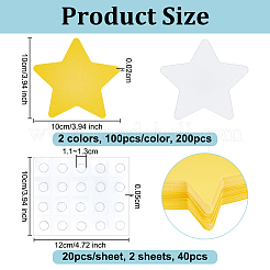 200 шт. 2-х цветная бумага для звездного картона&nbsp;DIY-OC0014-60