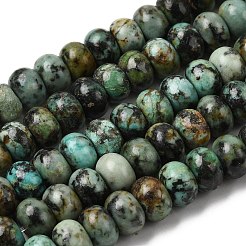 Бусы натуральная африканская бирюза (яшма)&nbsp;G-A280-A23-02