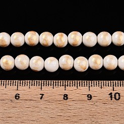 Природный нефрит машан бусины нитки G-A255-A01-02I