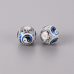 Гальванические стеклянные бусины&nbsp;EGLA-Q123-012F