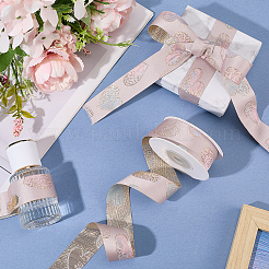 Полиэфирные ленты&nbsp;SRIB-WH20020-061A-01B