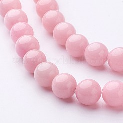 Природные окрашенные желтый нефрит драгоценный камень шарик нити G-R271-8mm-Y-M