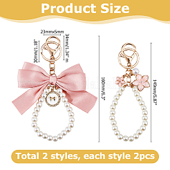 4 шт. 2 стиля&nbsp;AJEW-HS0001-25A