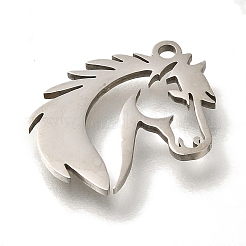 201 подвеска из нержавеющей стали&nbsp;X-STAS-R136-19P