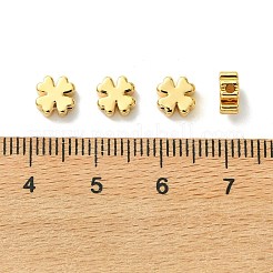 Латунные бусины в форме клевера&nbsp;XGRPCU938-302G