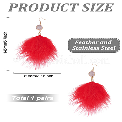 1 серьги-подвески в виде перьев пиара&nbsp;EJEW-LP0001-97C