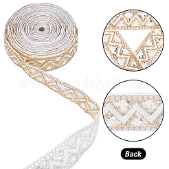 Блестящая лента для вышивания из полиэстера OCOR-WH0070-76B