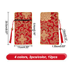 12 шт. 4-цветный парчовый чехол для книги сутры в этническом стиле на молнии ABAG-NB0001-76
