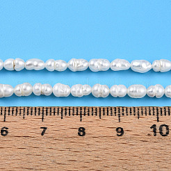 Нити из натурального культивированного пресноводного жемчуга PEAR-N012-02N