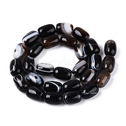 Окрашенные натуральные полосатые агатовые бусы&nbsp;G-T144-44A