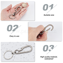 1шт брелок из сплава KEYC-GA0001-43A