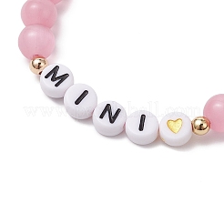 2шт. плетеные браслеты из бусин кошачий глаз для матери и ребенка&nbsp;BJEW-TA00619