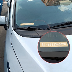 Пустые пластины из нержавеющей стали DIY-BC0001-18A