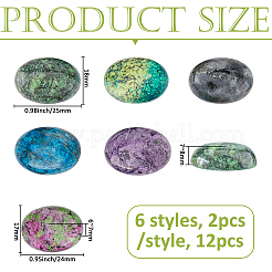 12 шт. 6 стиля натурального рубина в кабошонах из цоизита и кунжутной яшмы/киви-яшмы&nbsp;G-FH0002-63B