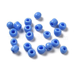 12/0 стакан бисер&nbsp;SEED-X0050-2mm-04