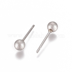 変色しにくい304ステンレススチールスタッドピアス  丸玉スタンドピアス  テクスチャ  ステンレス鋼色  15x4mm  ピン：0.8mm&nbsp;EJEW-G278-40P-02