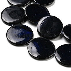 Нити бусин из натуральных пресноводных раковин BSHE-G034-27