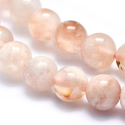 Натуральные вишневые агатовые бусины&nbsp;X-G-I213-23-6mm