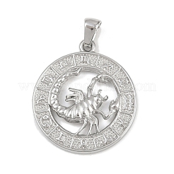 Подвески из нержавеющей стали 304&nbsp;STAS-C131-03P