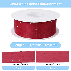 Лента из искусственного шелка со стразами&nbsp;OCOR-WH20050-012D