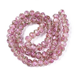 Ручной золотой песок бусины бисер нитей&nbsp;LAMP-R141-8mm-11